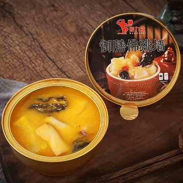 美味紅燒鮑魚罐頭OEM/ODM定制代加工
