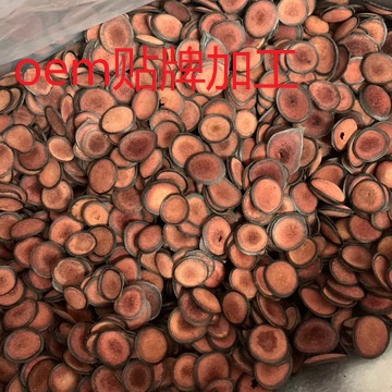 鹿茸代加工貼牌OEM/ODM