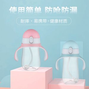 嬰幼兒寶寶學(xué)飲杯代加工貼牌OEM/ODM