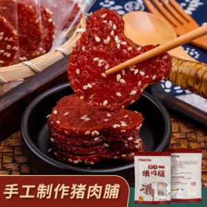 兒童卡通蜜汁豬肉脯片可OEM/ODM代工