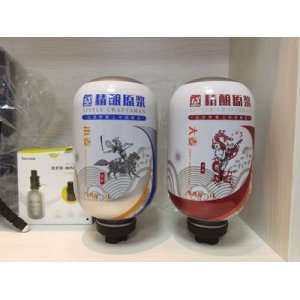 福建省百年狀源飲品有限公司