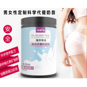 多康1號魔芋藜麥蛋白代餐奶昔粉OEM/ODM定制代加工