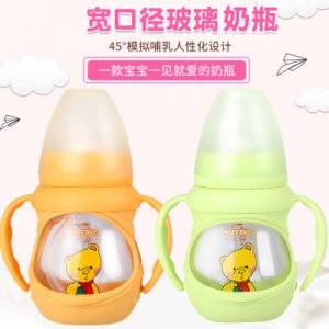 帶柄自動寬口徑奶瓶貼牌OEM/ODM