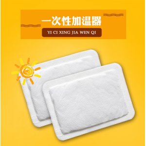 暖寶寶工廠定制運輸暖貼加溫器 一次性自發(fā)熱冬季發(fā)熱包代加工OEM/ODM代加工