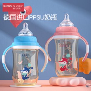 珠海市胖孩兒孕嬰用品有限公司