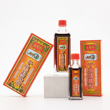 江西欣恩實(shí)業(yè)有限公司