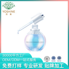 化妝品貼牌加工藍銅勝肽精華原液OEM代加工