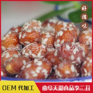 廠家生產(chǎn)加工蜂蜜花生20*200g 芝麻蜂蜜花生米可OEM/ODM代工