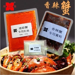 無錫市星源食品廠