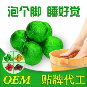 泡腳丸 艾葉紅花干姜足浴包 足浴粉 浴鹽球量大從優(yōu) 定制足浴丸OEM/ODM定制代加工