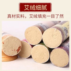 4cm雷火灸貼牌定制代加工