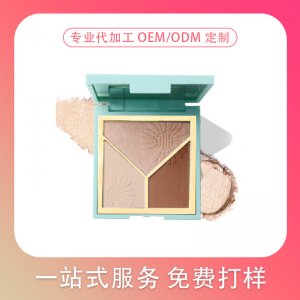 彩妝oem三色高光修容盤加工定制提亮立體塑顏立體輪廓odmOEM代加工