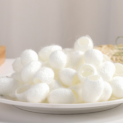 產(chǎn)地貨源中藥材 削口蠶繭 蠶繭殼 蠶殼指套 蠶蛹殼 美容繭 蠶繭球OEM/ODM代加工