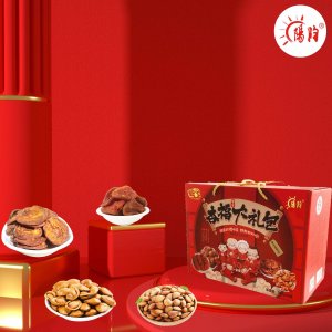 2019新款陽原特產(chǎn)杏仁杏干杏脯杏核大禮包送親友送父母辦公室零食可OEM/ODM代工