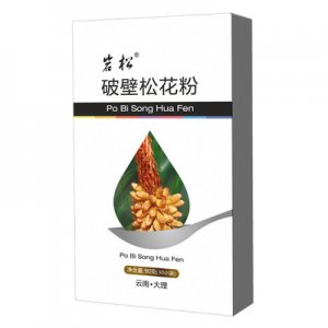 松花粉 OEM/ODM代加工