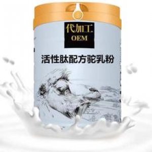 西安萊恩生物科技有限公司