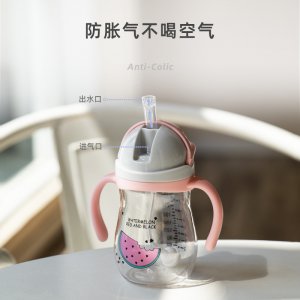 吸管式防漏tritan兒童學(xué)飲杯貼牌定制代加工