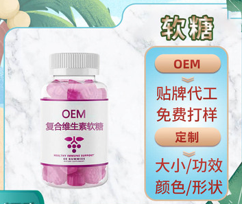 保得康藥業(yè)(河南)有限公司