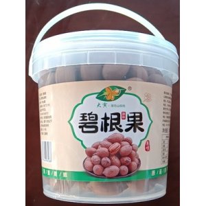 1000克大桶裝原味生鮮碧根果新鮮可手剝碧根果長(zhǎng)壽果OEM/ODM定制代加工