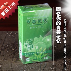 獨(dú)立包裝日用衛(wèi)生清潔濕巾航空衛(wèi)生紙批發(fā)可定制紙巾OEM/ODM定制代加工