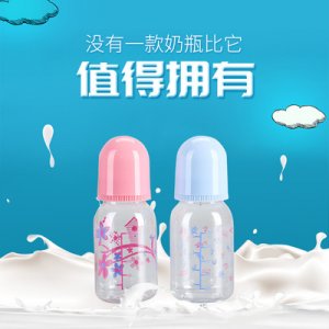 塑料奶瓶可OEM/ODM代工