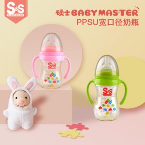 碩士嬰童寬口徑帶手柄抗摔防脹氣防嗆兒童PPSU奶瓶貼牌OEM/ODM