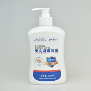 河南修芝康藥業(yè)有限公司