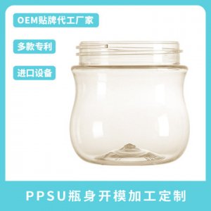 PPSU瓶身嬰兒童寶寶奶瓶水杯OEM代加工