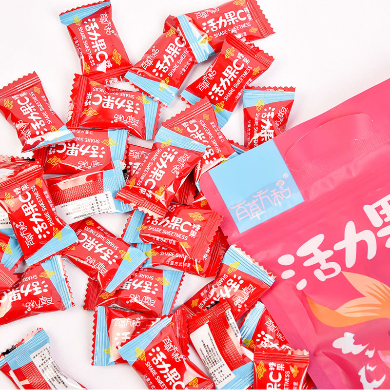 活力果C糖果烏梅山楂陳皮洛神花甘草壓片獨立包裝加工貼牌定做OEM代加工