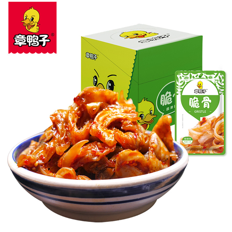  章鴨子豬脆骨15g*30包盒裝 湖南特產(chǎn)小吃 休閑零食批發(fā)OEM代加工