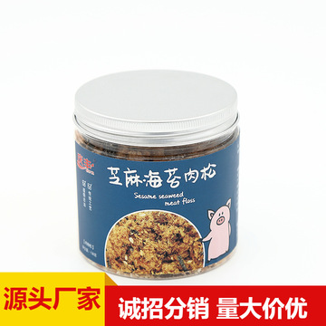 龍游縣佳鵬食品廠