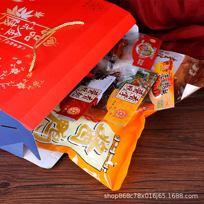 南京聚客維食品有限公司