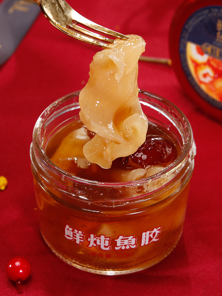 鮮燉花膠魚膠滋補貼牌定制代加工