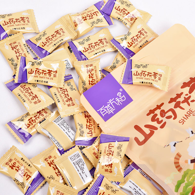 現(xiàn)貨紅山藥茯苓壓片糖果新食品山藥茯苓獨立包裝糖果加工貼牌定做代加工貼牌OEM/ODM