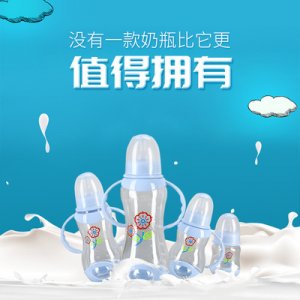 佛山市南海區(qū)鎧峻塑料制品廠