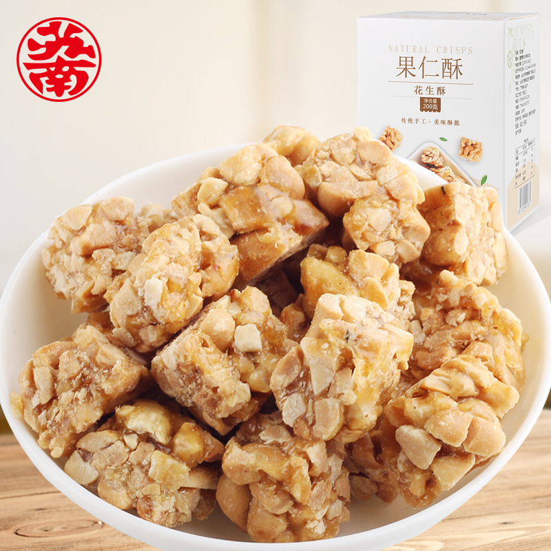 汕頭特產(chǎn)零食花生酥糖OEM/ODM代加工