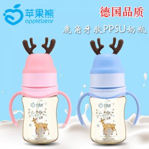 蘋果熊寬口徑嬰兒ppsu奶瓶OEM/ODM定制代加工