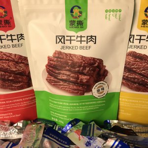 風(fēng)干牛肉200克OEM代加工