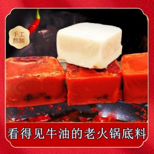 重慶市帥克食品有限公司