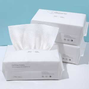  一次性洗臉巾美容擦臉毛巾袋裝網(wǎng)紋50抽20*20cm美妝工具OEM/ODM定制代加工