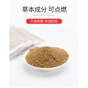 河南仁邦藥業(yè)有限公司