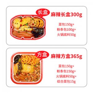安徽欣潤食品有限公司