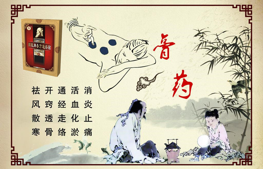 陜西圣方生物工程有限公司