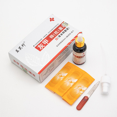 江西欣恩實業(yè)有限公司