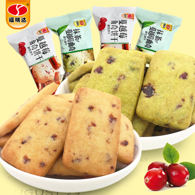 蔓越莓曲奇抹茶曲奇餅干OEM代加工