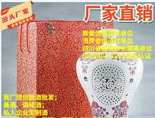 四川濃香青花瓷窖藏52°可OEM/ODM代工