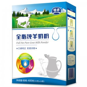 銀橋青少年成人中老年全脂羊奶粉400g盒裝全脂奶粉貼牌OEM/ODM