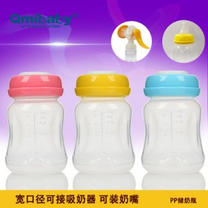 高硼硅玻璃儲奶瓶代加工貼牌OEM/ODM