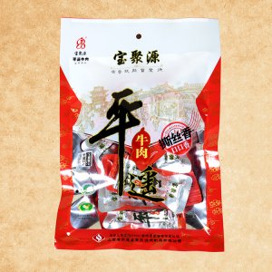 218g平遙撕絲香牛肉 真空包裝平遙牛肉 平遙牛肉口口香可OEM/ODM代工