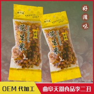 炒貨奶油花生米貼牌OEM/ODM